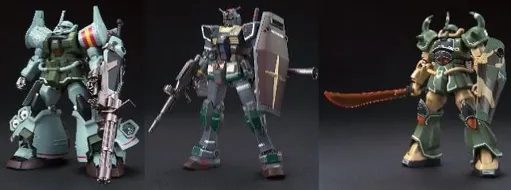 Gundam Marker MSV Set GMS127